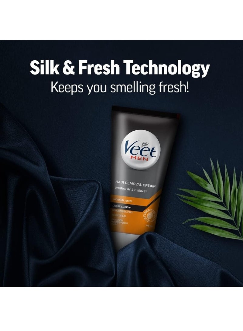 كريم إزالة الشعر للرجال، للبشرة العادية - 50 جرام لكل عبوة (عبوة من 3 قطع) - Image 3