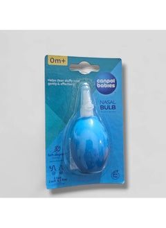 Canpol babies Bulb Design Nasal Cleaner  - Image 1