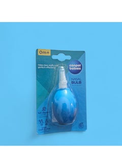 Canpol babies Bulb Design Nasal Cleaner  - Image 2