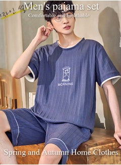 DUNISO Men's Soft Pajamas Set 2 Piece Cotton Sleepwear Short Sleeve  Crewneck Top and Shorts Loungewear Summer Sleepwear Set Home Wear  - Image 1