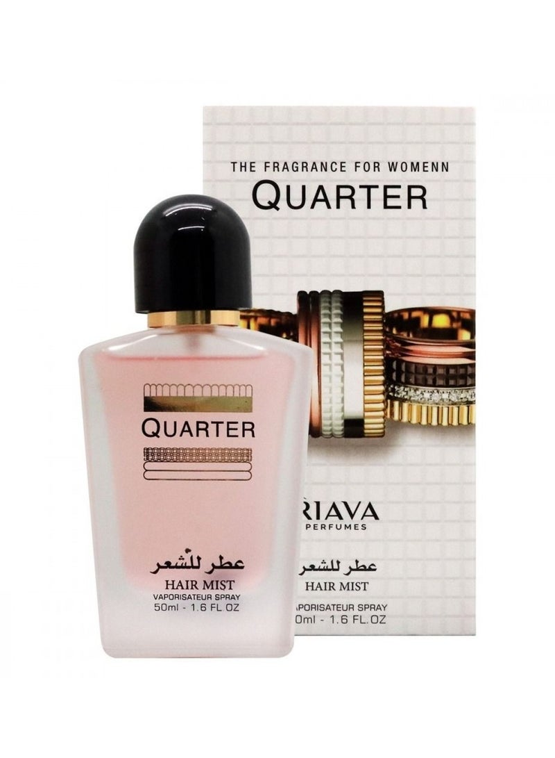 ريفا عطر للشعر كوارتر 50مل - Image 2
