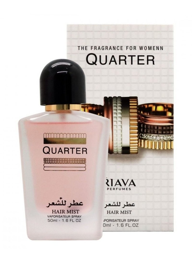 ريفا عطر للشعر كوارتر 50مل - Image 1