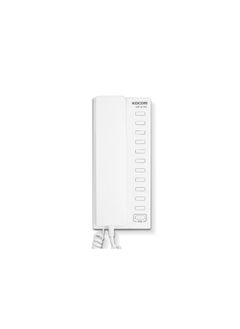 Kocom Kip-611Pg Multiple Interphone 11 Channels
