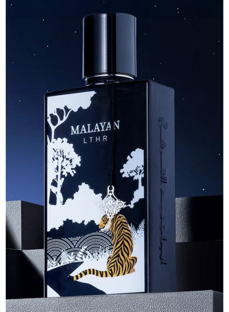 IBRAHIM ALQURASHI Ibrahim Al Qurashi MALAYAN LTHR 75 ML - Image 1