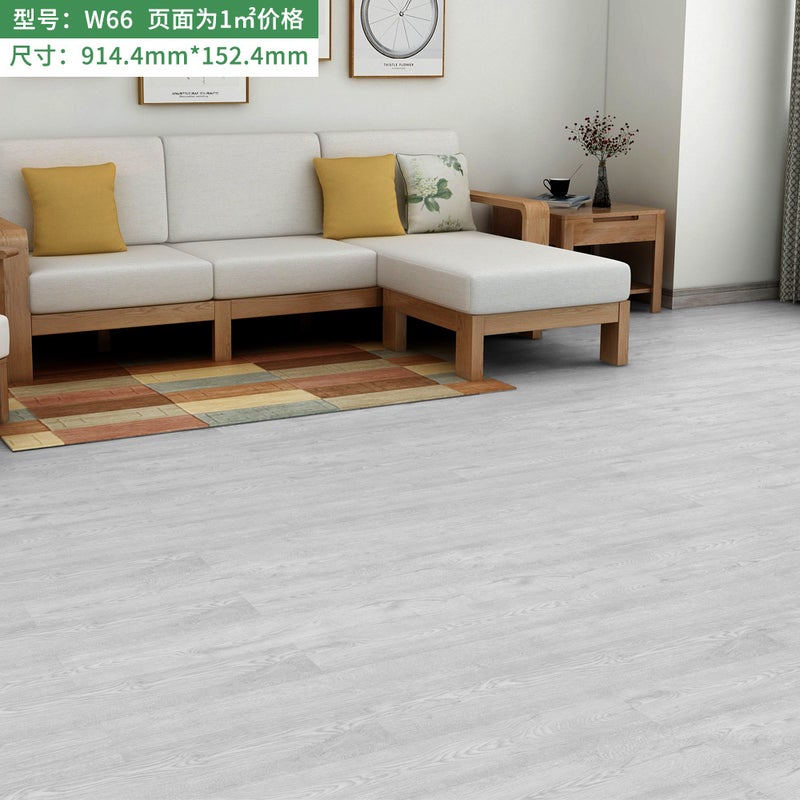 Floor pvc cement floor bedroom wood floor self-paved thickened waterproof wear-resistant floor leather rental house living room W66