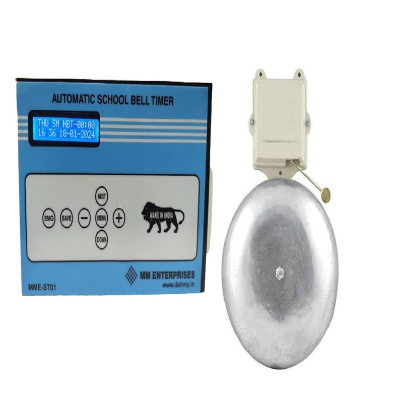 MME Automatic School Bell Management System Multipurpose Timer Especially Designed for Schools Factories - Image 1