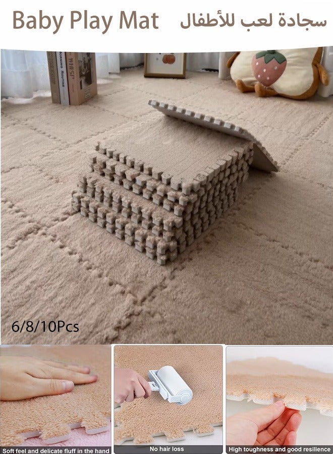 Gerenic 6/8/10/50 Pcs Baby Play Mat, Fluffy Kids Rug, Thickened Baby Interlocking Play Mat, EVA Foam Play Floor Mats, Square Plush Baby Play Mat, Non-Toxic Baby Play Mat, Soft Plush Play Mat, Yoga Fitness Workout Mats with Edges, Puzzle Play Mats for Floor Protection, Baby Floor Mat for Kids Room Home Parlor Bedroom (Khaki, 30x30cm) - Image 1