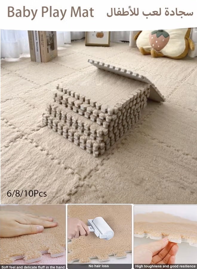 Gerenic 6/8/10/50 Pcs Baby Play Mat, Fluffy Kids Rug, Thickened Baby Interlocking Play Mat, EVA Foam Play Floor Mats, Square Plush Baby Play Mat, Non-Toxic Baby Play Mat, Soft Plush Play Mat, Yoga Fitness Workout Mats with Edges, Puzzle Play Mats for Floor Protection, Baby Floor Mat for Kids Room Home Parlor Bedroom (Khaki, 30x30cm) - Image 1