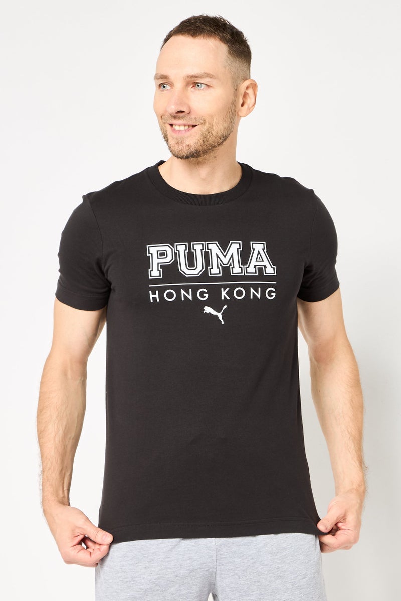 PUMA Men Sportswear Fit Short Sleeve Outdoor T Shirt, Black - Image 1