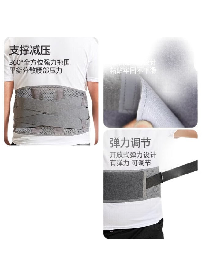 Mdikawe Back Support Belt For Herniated Disc, 300 Jin Overweight, Lumbar Muscle Strain, Enlarged Waist, Plus Size, Extended Waist Brace For Men - Image 1