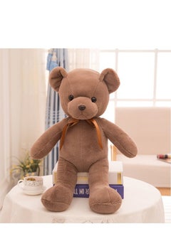 Y&D 1-Piece Teddy Bear 