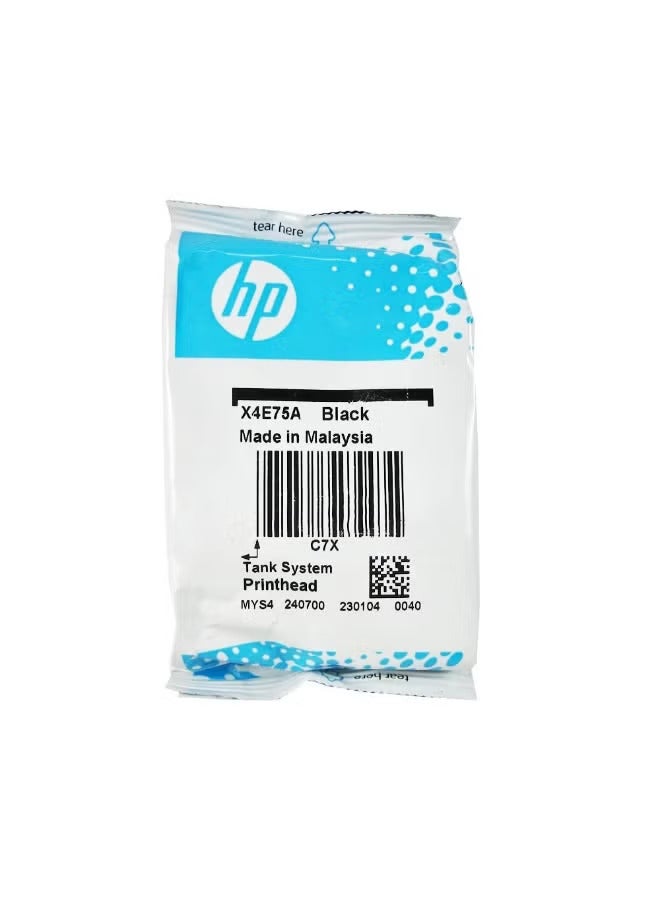 HP رأس طباعة HP أسود X4E75A / ملون M0H50A متوافق مع HP Tank 515 / 516 / 517 / 519 / 530 / 570 / 610 / 650 - Image 3
