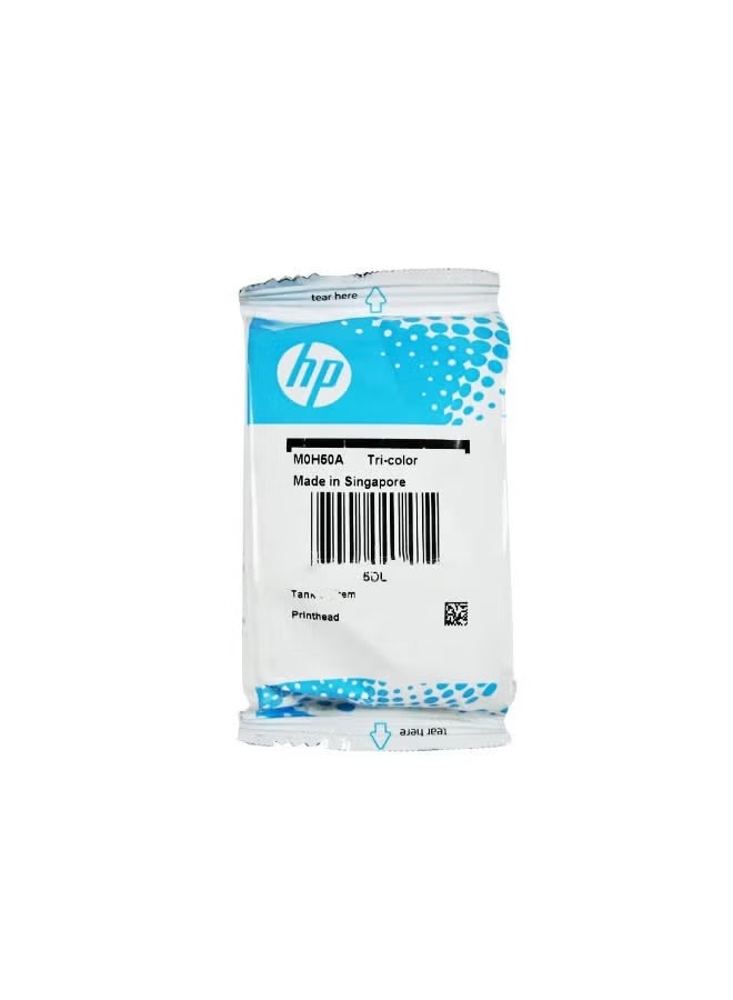 HP رأس طباعة HP أسود X4E75A / ملون M0H50A متوافق مع HP Tank 515 / 516 / 517 / 519 / 530 / 570 / 610 / 650 - Image 2