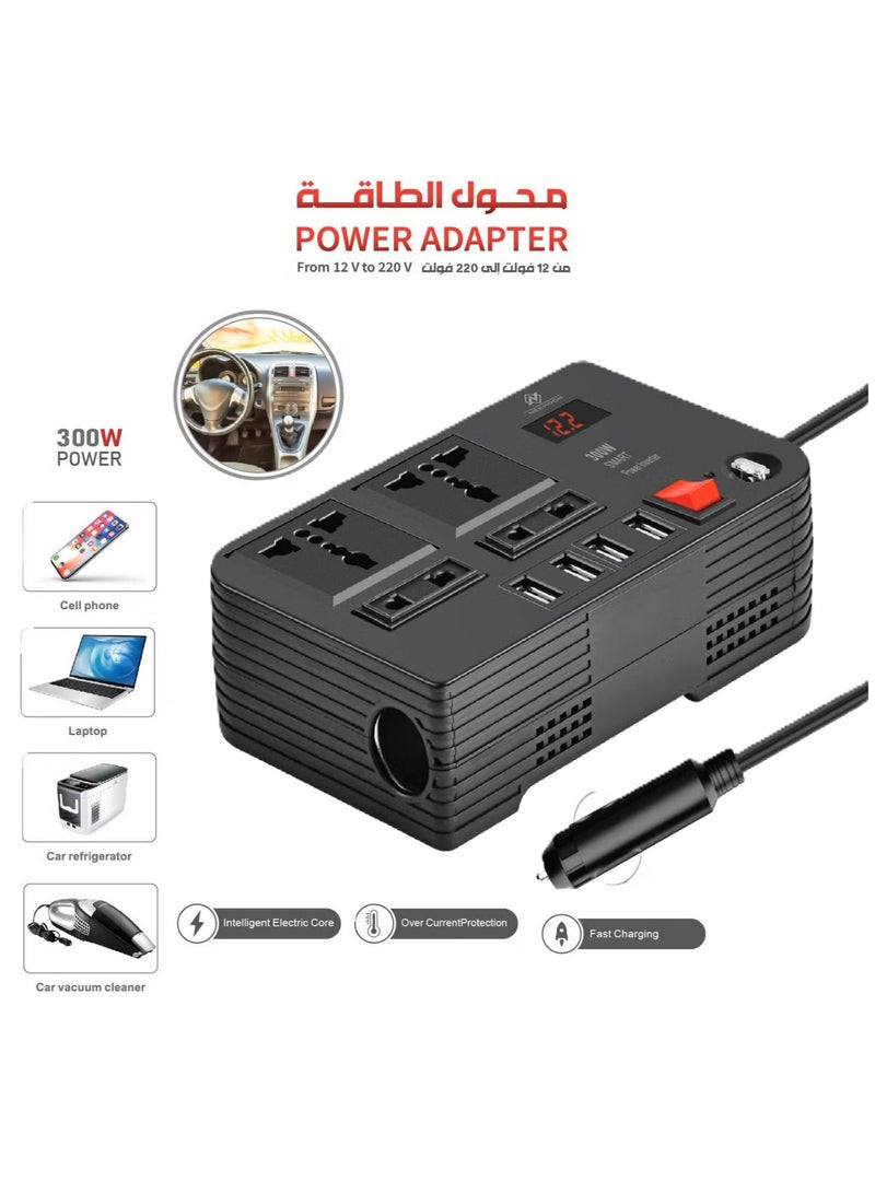 Car Power 300W Inverter with Multi Function 12V to 220V Adapter Plugs - Image 1