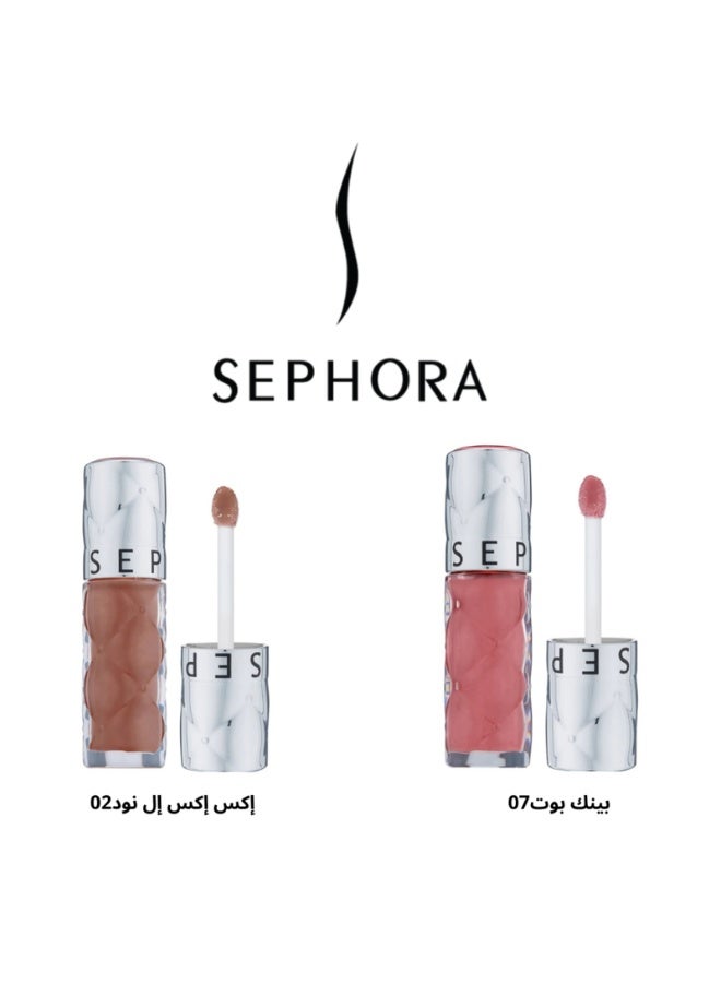 Sephora Lip Gloss Collection - Multi-Color