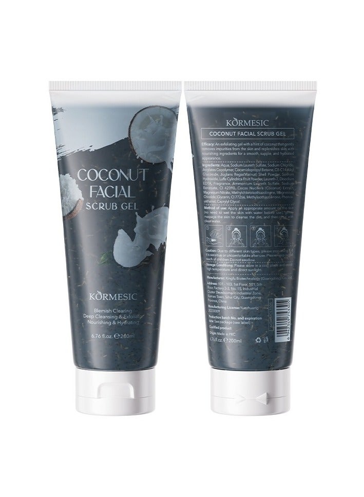 Kormesic جوز الهند غسل الوجه 200 مل-تقشير وتغذي البشرة - Image 1