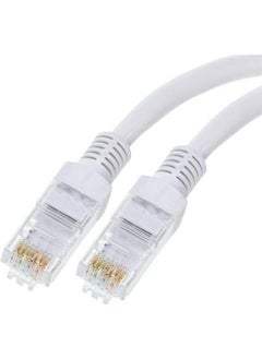 ​​Cat6 Plus 1000 Mbps Ethernet Internet Cable 7 Meters - pzsku/Z279FFA22EA4044371BD4Z/45/_/1740587185/70b3998f-ee84-4f2a-a749-2be9730cf368