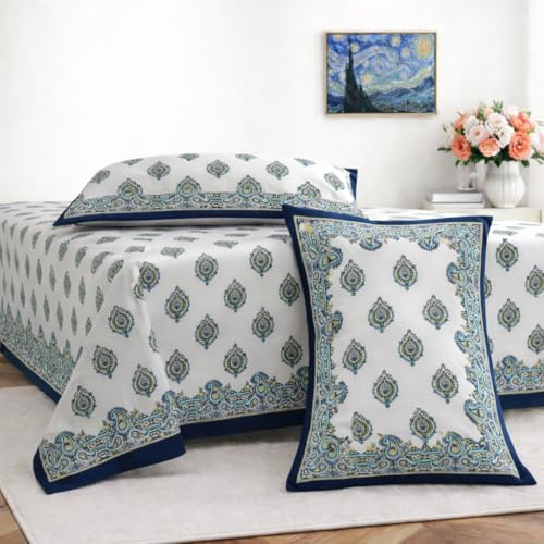 ElanorHomes 240 TC Cotton Double King Size Bedsheet | Ultra-Soft & Skin-Safe | Breathable Summer Comfort | 90x108 inches with 2 Pillow Covers (Syahi Paisley) - Image 1