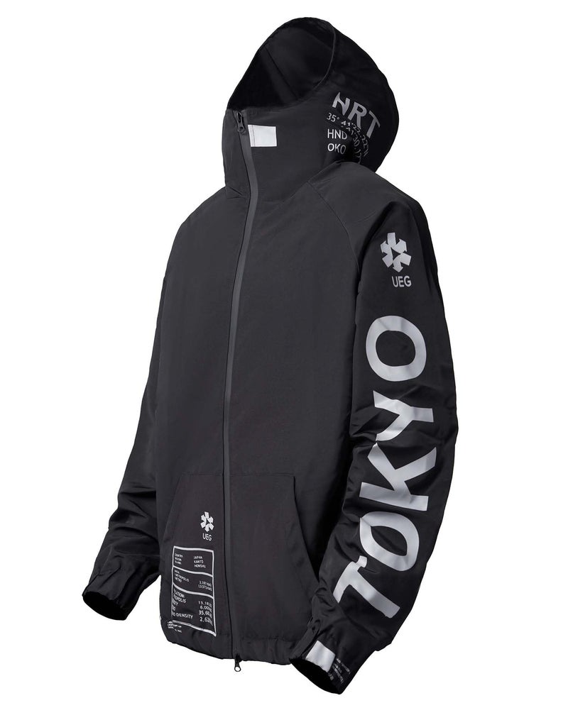 Niepce Inc Japanese Streetwear Waterproof Windbreaker Jackets for Men (Black, Small) - Image 1