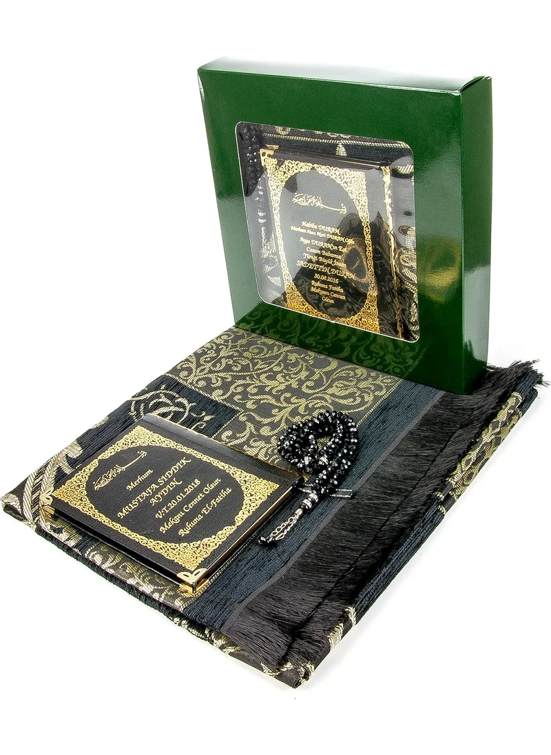 İhvan Online 50 Pieces - Name Printed Hardcover Yasin Book - Prayer Mat - Prayer Beads - Boxed - Dark Green - Mevlit Gift Set