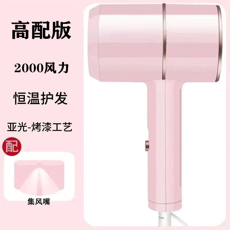 general Shunrui Hair Dryer Home Barber Shop Hair Salon High Power Hair Dryer No Harmful Cold Hot Air No Noise Pink