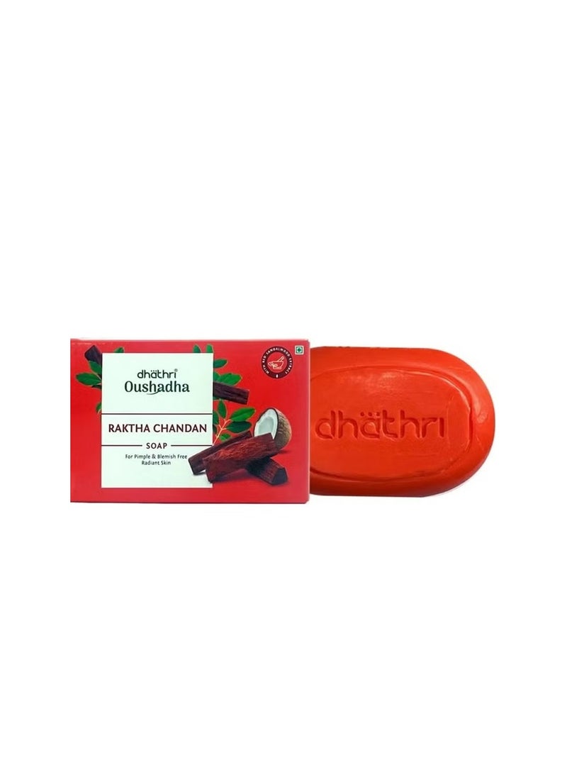 dhathri Oushadha Raktha Chandan Soap For Pimple & Blemish Free Radiant Skin With Red Sandalwood Extract 75 Grams - Image 1