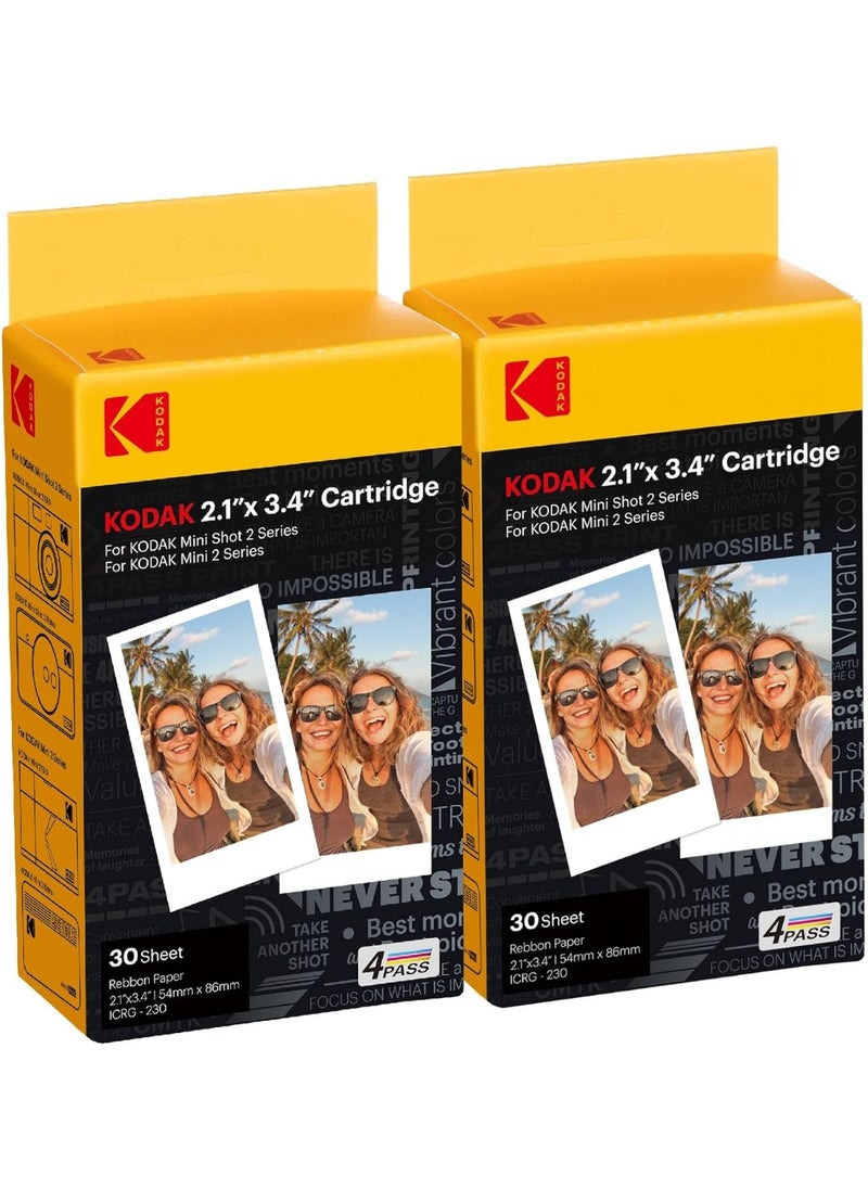 Kodak KODAK 4PASS 7.5 x 7.5 cm Film Cartridge (60 Sheets) for KODAK Mini 3 Retro and Mini Shot 3 Retro  - Image 1
