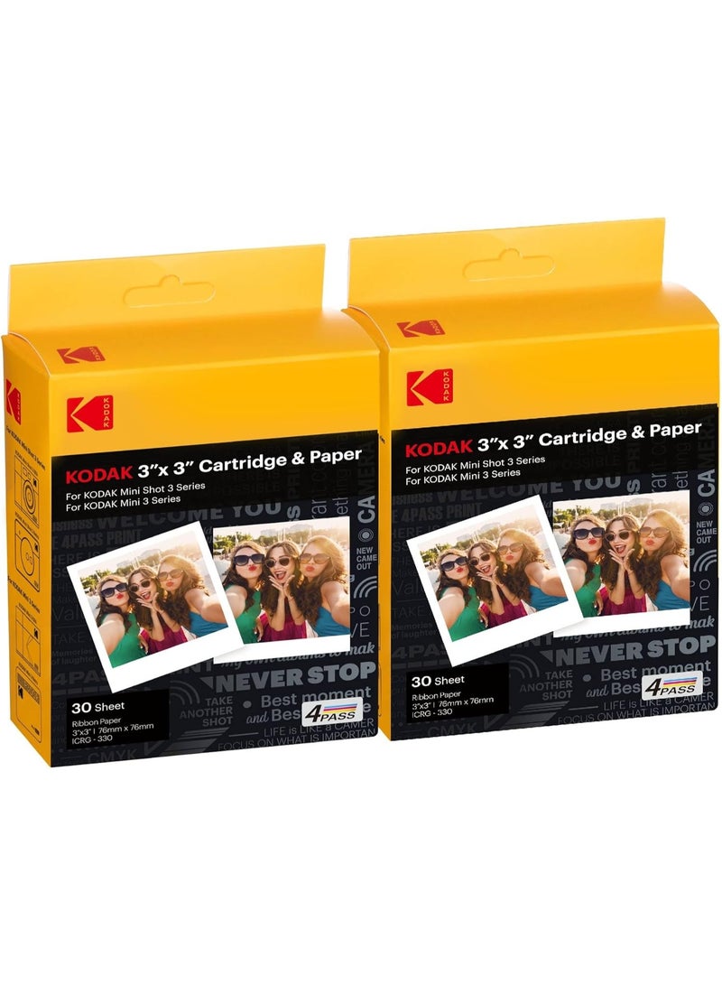 KODAK 4PASS 7.5 x 7.5 cm Film Cartridge (60 Sheets) for KODAK Mini 3 Retro and Mini Shot 3 Retro - Image 1