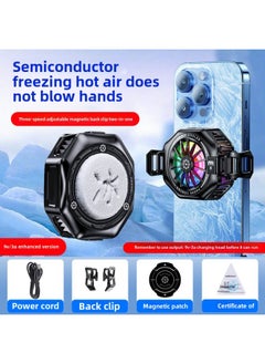 2025 TL05 Mobile Phone Radiator Icing Magnetic Suction Back Clip 2 In 1 Semiconductor Refrigeration 3 Digital Display-Color:Tl05-a Standard Icing Model