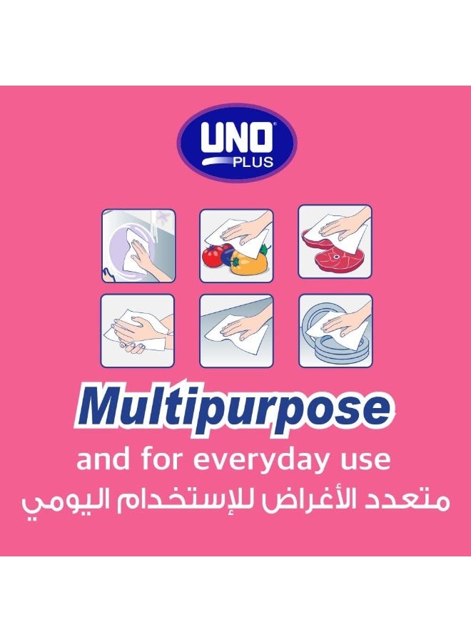 uni charm UNO Plus Maxi Roll, 2*150m (300)Meters, Super Absorbent, Embossed - Image 4
