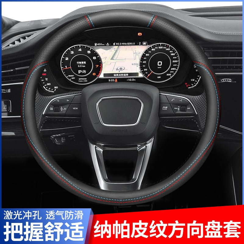Applicable To 2016-17 Dongfeng S500 Steering Wheel Cover Leather Car Handle Cover Non-Slip Hand-Free - Image 5