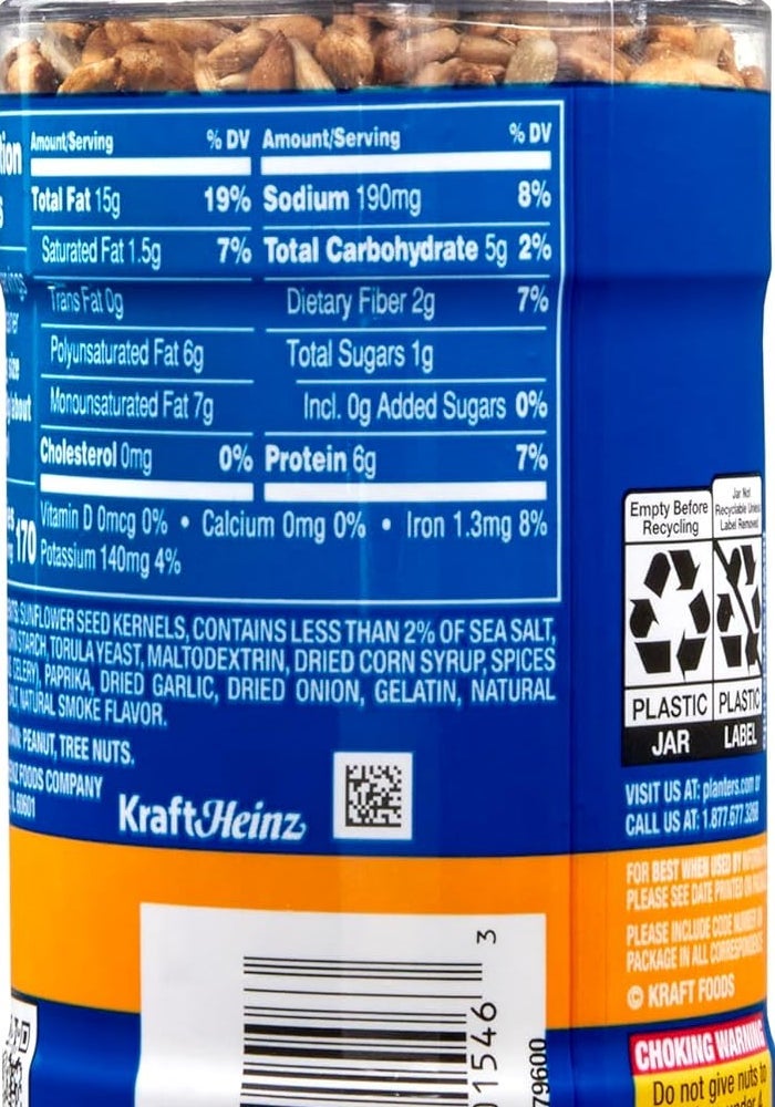 PLANTERS Pop & Pour Dry Roasted Sunflower Kernels - 5.85 oz Jar (Pack of 12) - Convenient Portable Snack - Image 2
