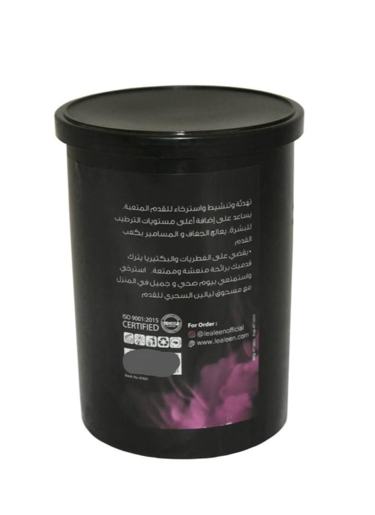 ليلين - مسحوق القدم السحري من ليالين برائحة اللافندر1000 مل - Image 1