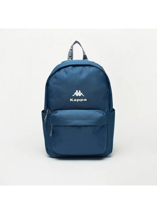 كابا Boys Logo Print School Backpack with Adjustable Straps and Zip Closure - 29x15x42 cm