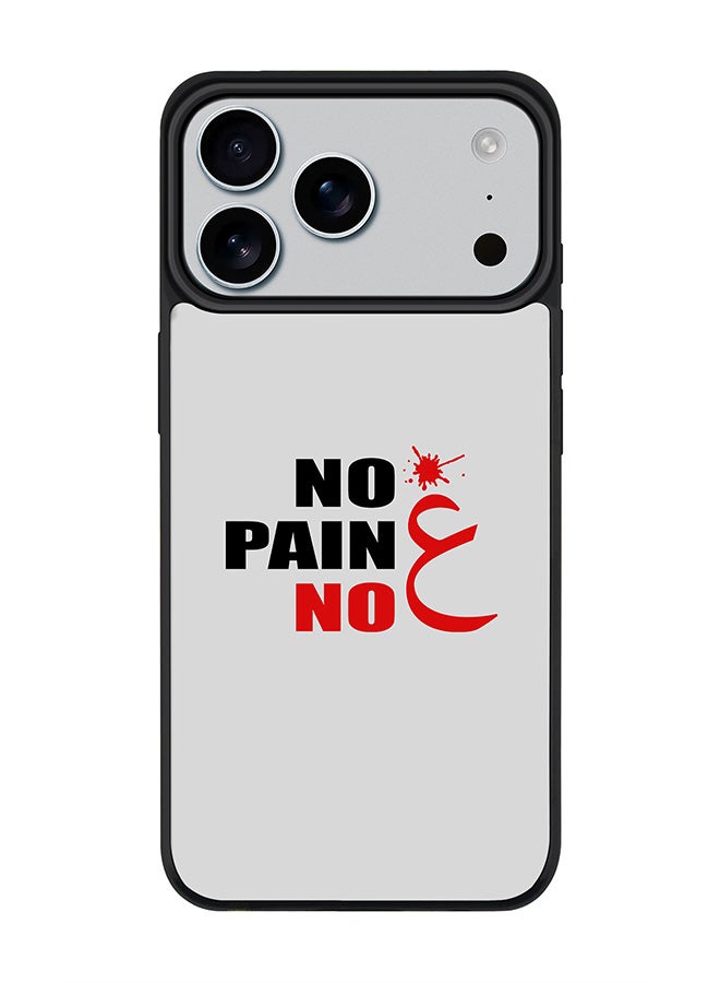 Stylizedd iPhone 17 Pro Max Case, [Compatible with MagSafe] Slim Magnetic cover Phone Case iPhone 17 Pro Max -No Pain No Gain - Image 1