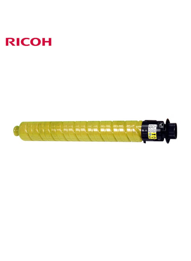 Ricoh Im C6010 Original Yellow Toner Cartridge, Compatible With Im C4510/Im C6010, Approximately 42,000 Pages Yield - Image 2