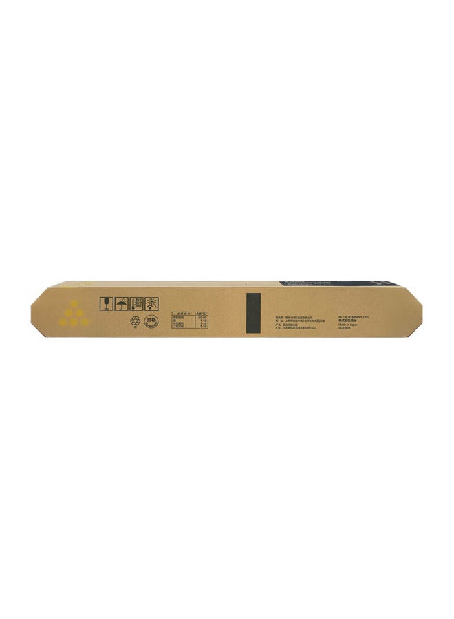 Ricoh Im C6010 Original Yellow Toner Cartridge, Compatible With Im C4510/Im C6010, Approximately 42,000 Pages Yield - Image 5
