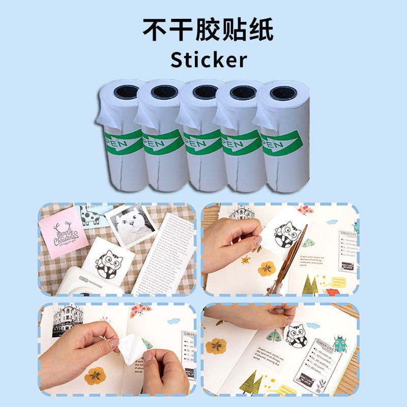 Mini Printer Paper Small Wrong Printer Paper 10 Years Label Paper Adhesive Transparent Sticker - Image 3