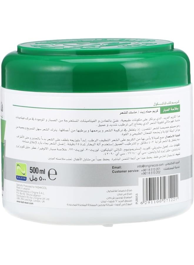 FASH KOOL alovera extract hot oil hair mask 500 ml - Image 2
