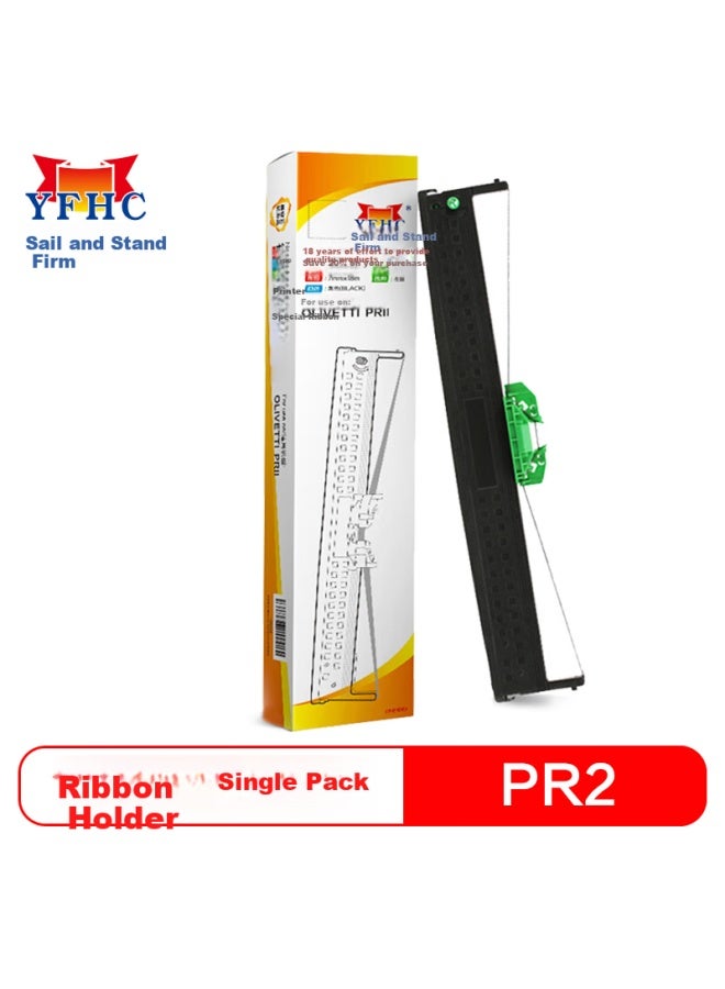 Yfhc Yangfan Nai Li Prii Ribbon Cartridge (with Core), Black, 7mm*18m, Suitable For Haoli, Ganteng, Olivetti Pr-2 New Pre, Zhonghang Xun Pr-b - Image 1