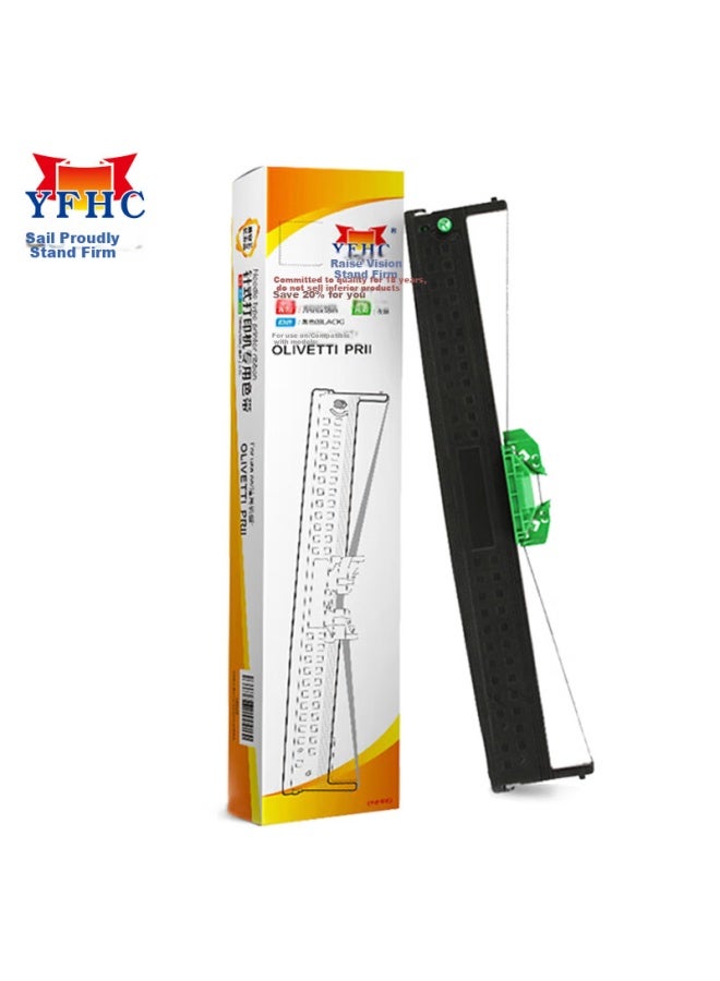 Yfhc Yangfan Nai Li Prii Ribbon Cartridge (with Core), Black, 7mm*18m, Suitable For Haoli, Ganteng, Olivetti Pr-2 New Pre, Zhonghang Xun Pr-b - Image 2
