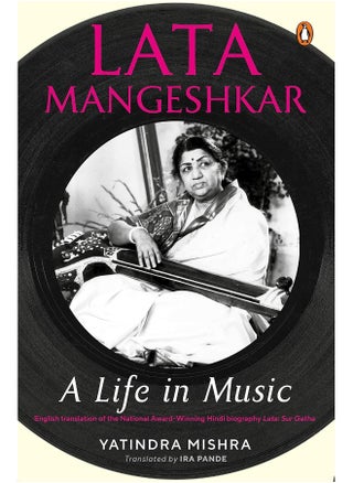 Lata: A Life in Music - pzsku/Z27A6786D0536B14DC557Z/45/_/1726050769/52734d54-5c16-4d36-a6a9-7b1d3e90bf69