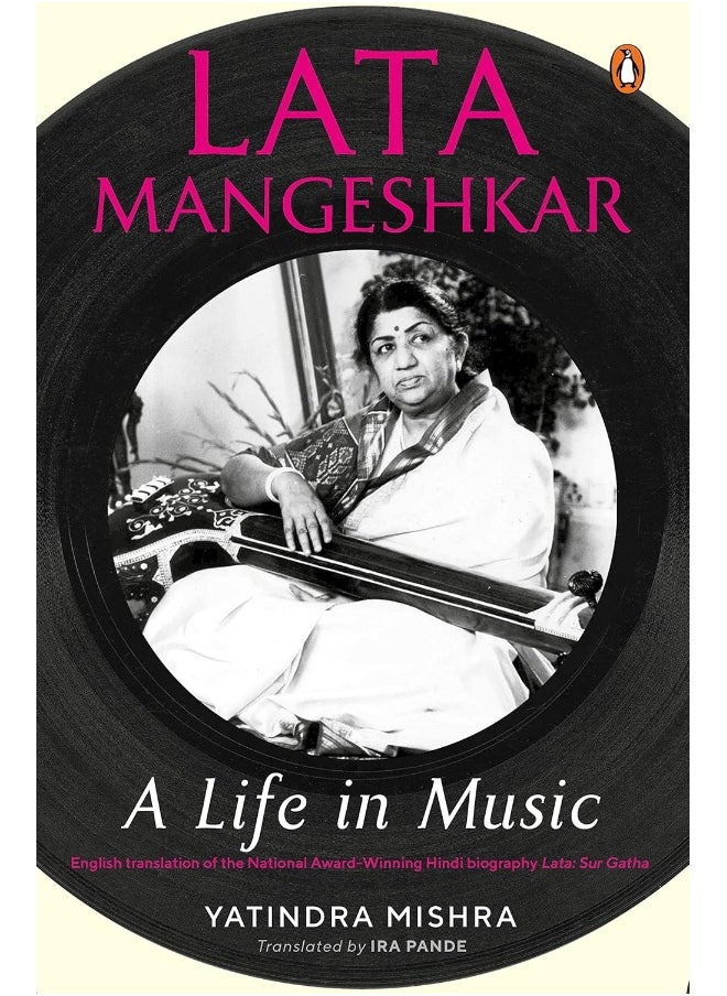 null - Lata: A Life in Music - Image 1