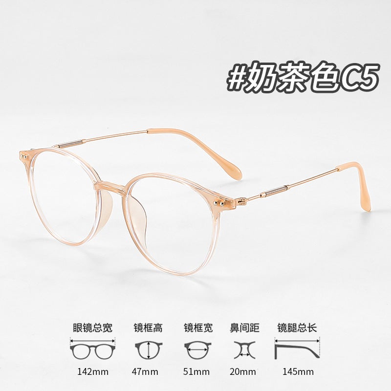 Elegant Cold Tea Color Myopia Glasses Frame for Women - Ultra-Light Anti-Blue Light Eyewear, YALONG 9531