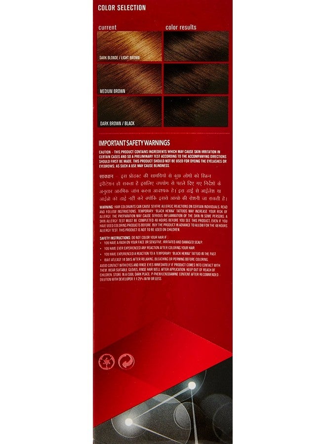 Revlon Colorsilk Beautiful Color, Permanent Hair Color With Keratin, 40Ml + 40Ml + 11.8Ml - Light Golden Brown 5G (Pack Of 1) - Image 3