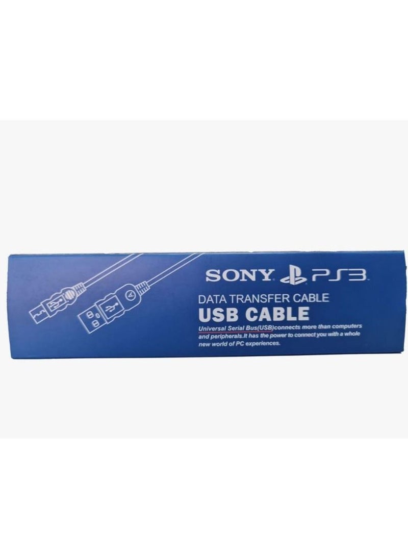 ماركة غير محددة كابل شحن USB لأجهزة الألعاب بلايستيشن3 أسود  - Image 5