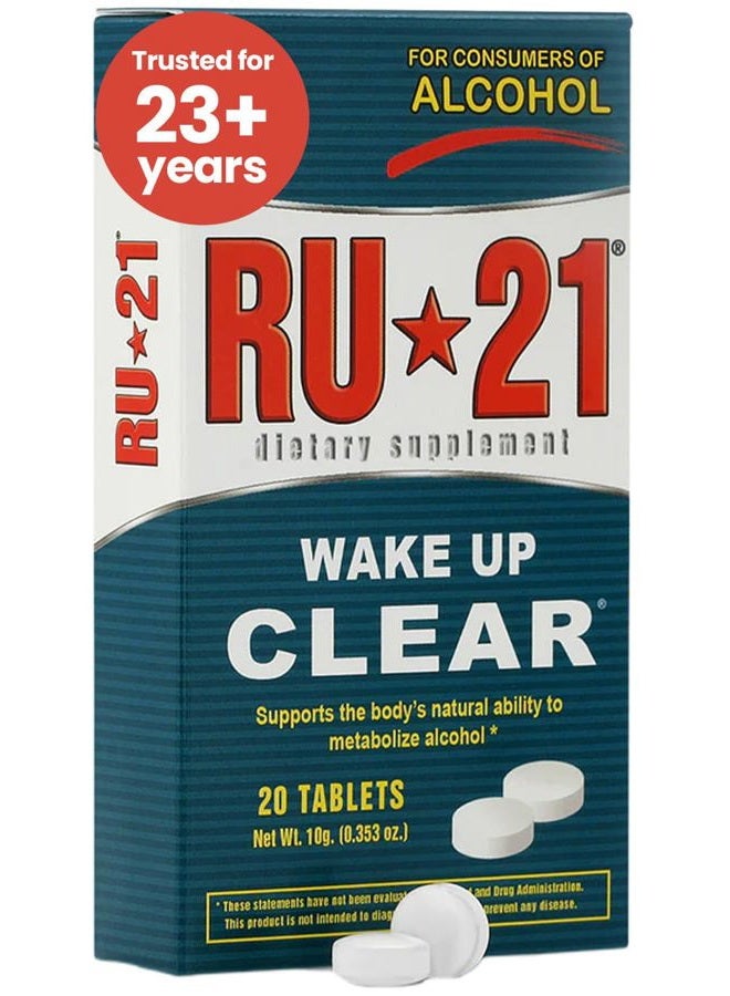 RU-21 مكمل غذائي (عبوة 20 قرص) - Image 1