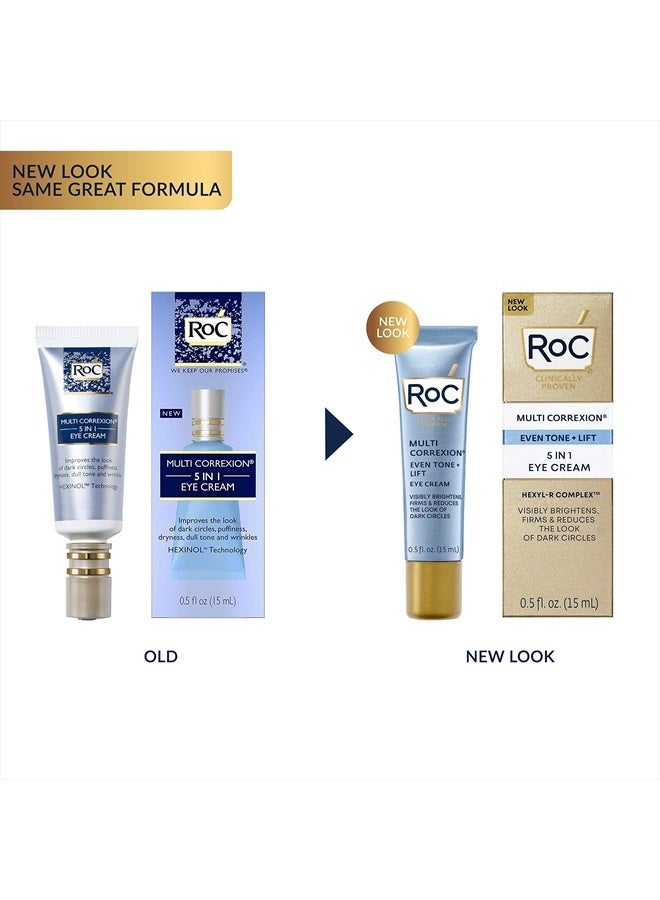 RoC كريم العين المضاد للشيخوخة 5 في 1 لمكافحة الانتفاخ، أكياس تحت العين والهالات السوداء، علاج للعناية بالبشرة مع زبدة الشيا، 0.5 أونصة سائلة (قد يختلف التعبئة) - Image 4