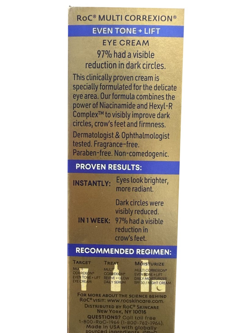 RoC كريم العين المضاد للشيخوخة 5 في 1 لمكافحة الانتفاخ، أكياس تحت العين والهالات السوداء، علاج للعناية بالبشرة مع زبدة الشيا، 0.5 أونصة سائلة (قد يختلف التعبئة) - Image 2