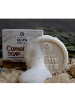 Beauty Queen Camel milk soap to remove wrinkles and skin pigmentation, lighten and moisturize the skin  - Image 4